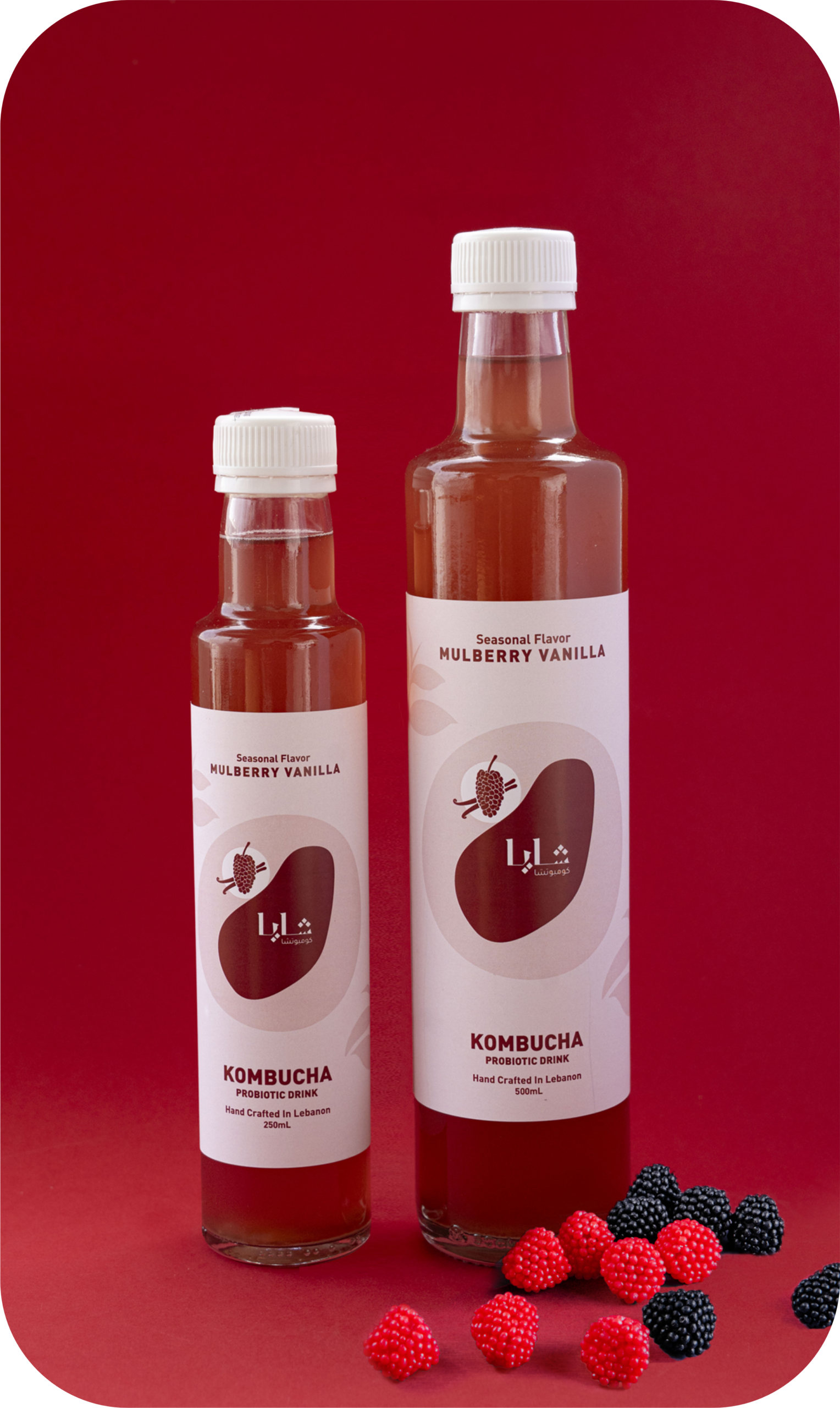 Mulberry Vanilla
